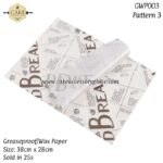 Pattern 3 Greaseproof/Wax Paper - 25pcs - Image 2