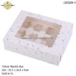 12hole Marble Box - 5pcs