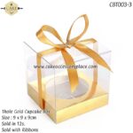 1hole Gold Box with Ribbon - 12pcs