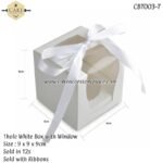 1hole White Box with Ribbon - 12pcs - Image 6