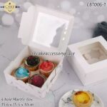 4hole Marble Box - 5pcs - Image 2