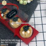4hole Box with Ropes - 5pcs - Image 3