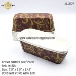 Brown Pattern Loaf Pack - 20pcs