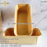 Light Brown Loaf Pack - 20pcs - Image 2