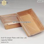 1000ml One Compartment Kraft Plates - 25pcs - Image 3