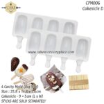 Cakesicle Mould D - 1pcs