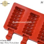 Cakesicle Mould H - 1pcs - Image 2