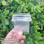 125ml Square Ramekins with Lids - 10pcs