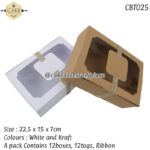 Cookie/Treat Box - 12pcs - Image 2