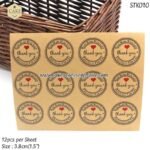 Thank you (Red Heart) Sticker - 1sheet