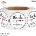 Thank you (White) Sticker - 1roll - Image 2
