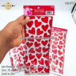 Val-Themed Treat/Cookie Bags - 20pcs - Image 2