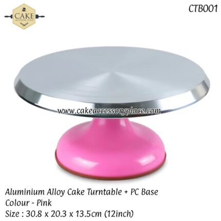 Aluminiun Alloy Turntable - 1pc
