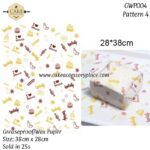Pattern 4 Greaseproof/Wax Paper - 25pcs