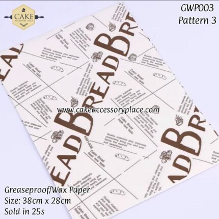 Pattern 3 Greaseproof/Wax Paper - 25pcs