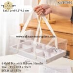 6 Grid Box With Ribbon Handle - 1pc - Image 2