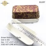 Brown Pattern Loaf Pack - 20pcs - Image 2