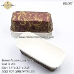 Brown Pattern Loaf Pack - 20pcs - Image 3